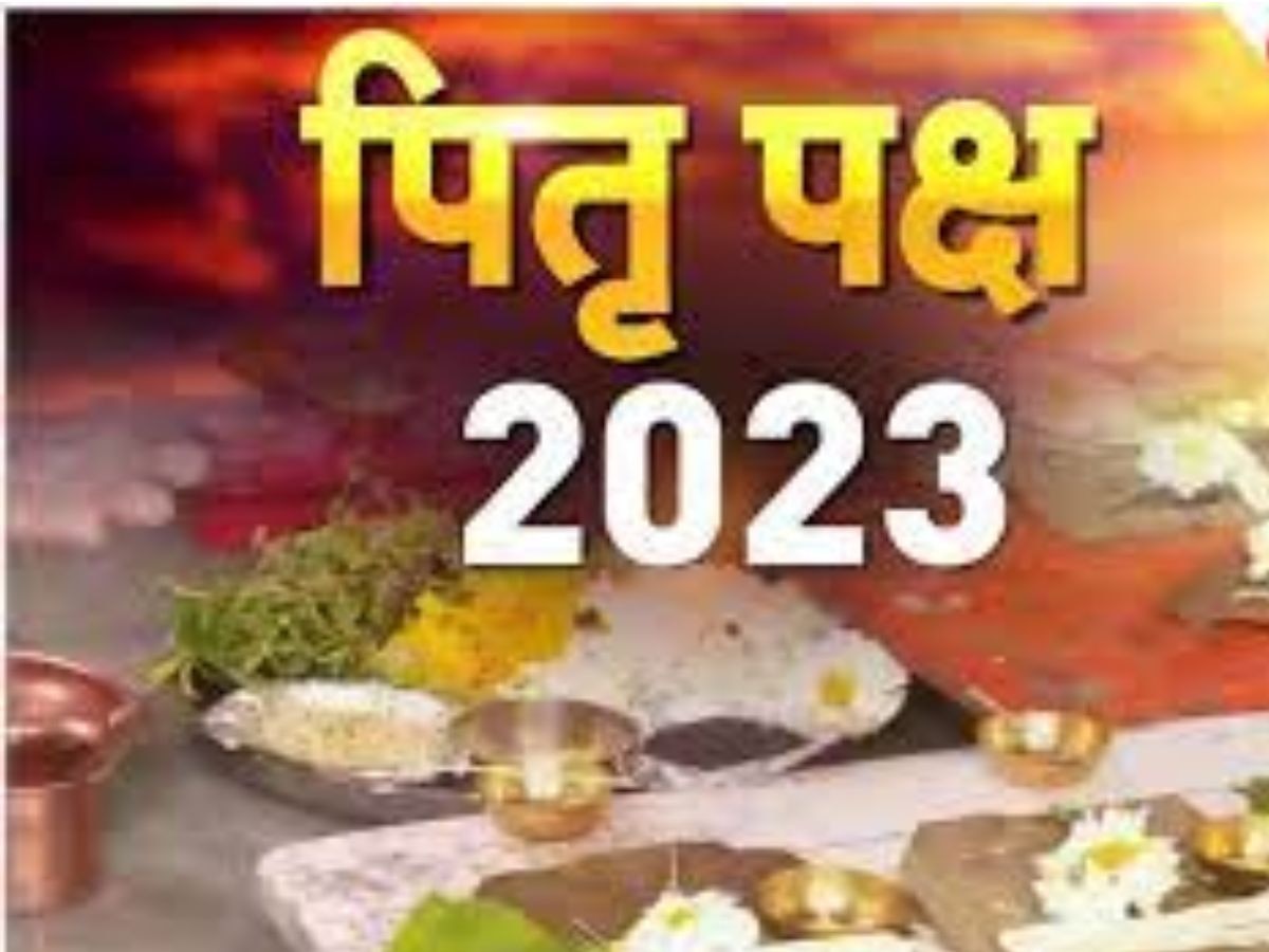 Pitru Paksha 2023 Date