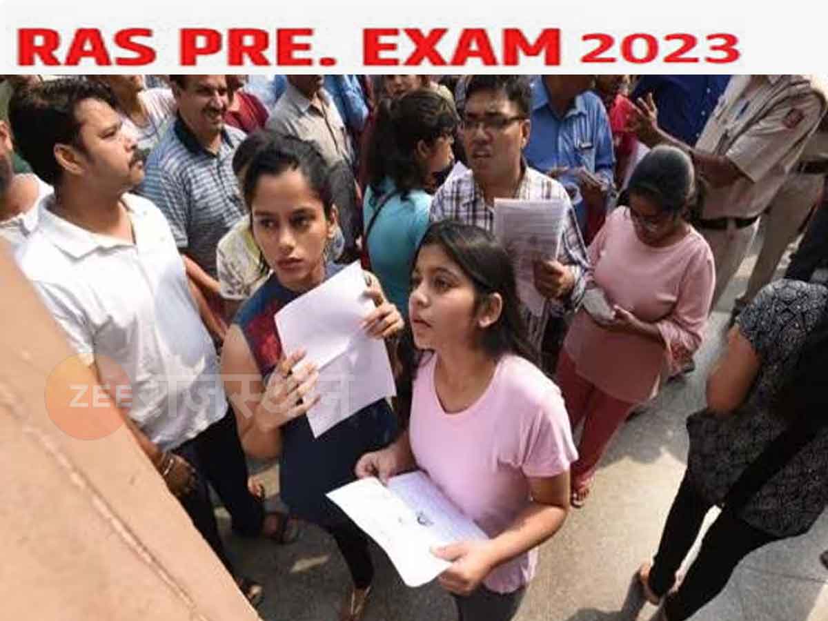 RAS Pre Exam 2023 today in tight security 6.97 lakh candidates will