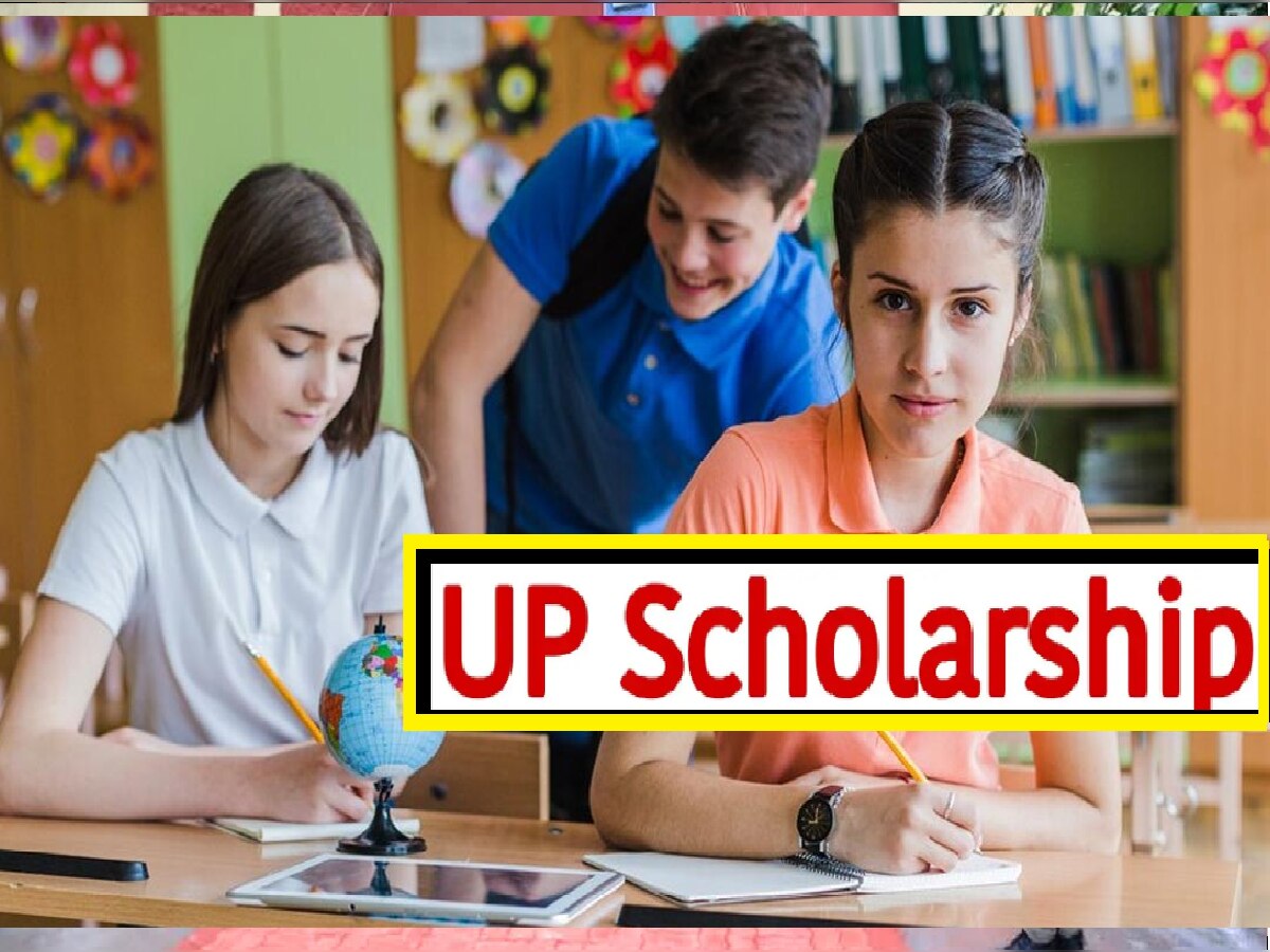 UP Scholarship