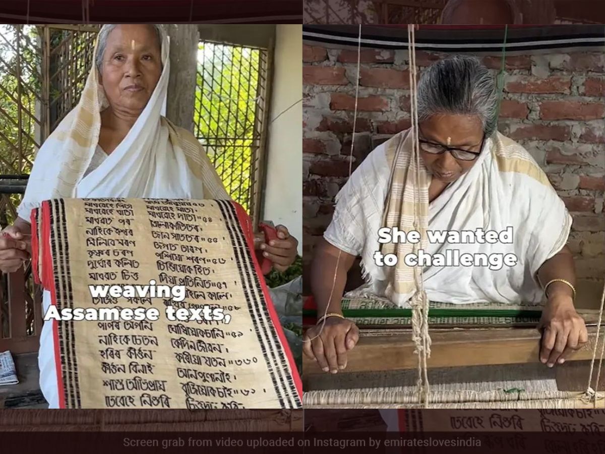 Bhagavad Gita On Cloth: ଶାଢୀରେ ଗୀତାର ଶ୍ଲୋକ ବୁଣି ଚର୍ଚ୍ଚାକୁ ଆସିଲେ ୬୨ ବର୍ଷିୟା ମହିଳା