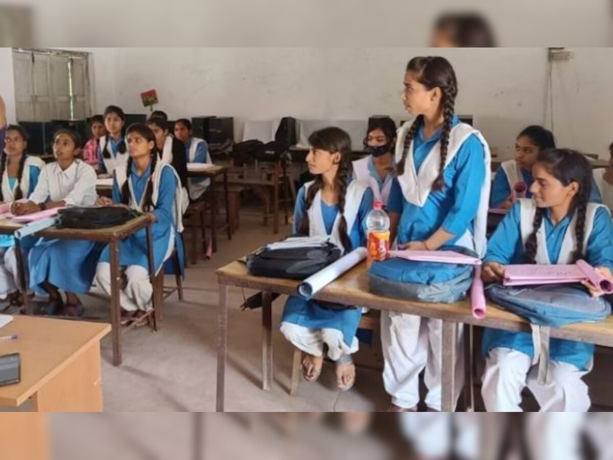 UP School Timing Change: यूपी के प्राइमरी स्कूलों की टाइमिंग बदली, गांधी जयंती से दिखेगा ये बदलाव