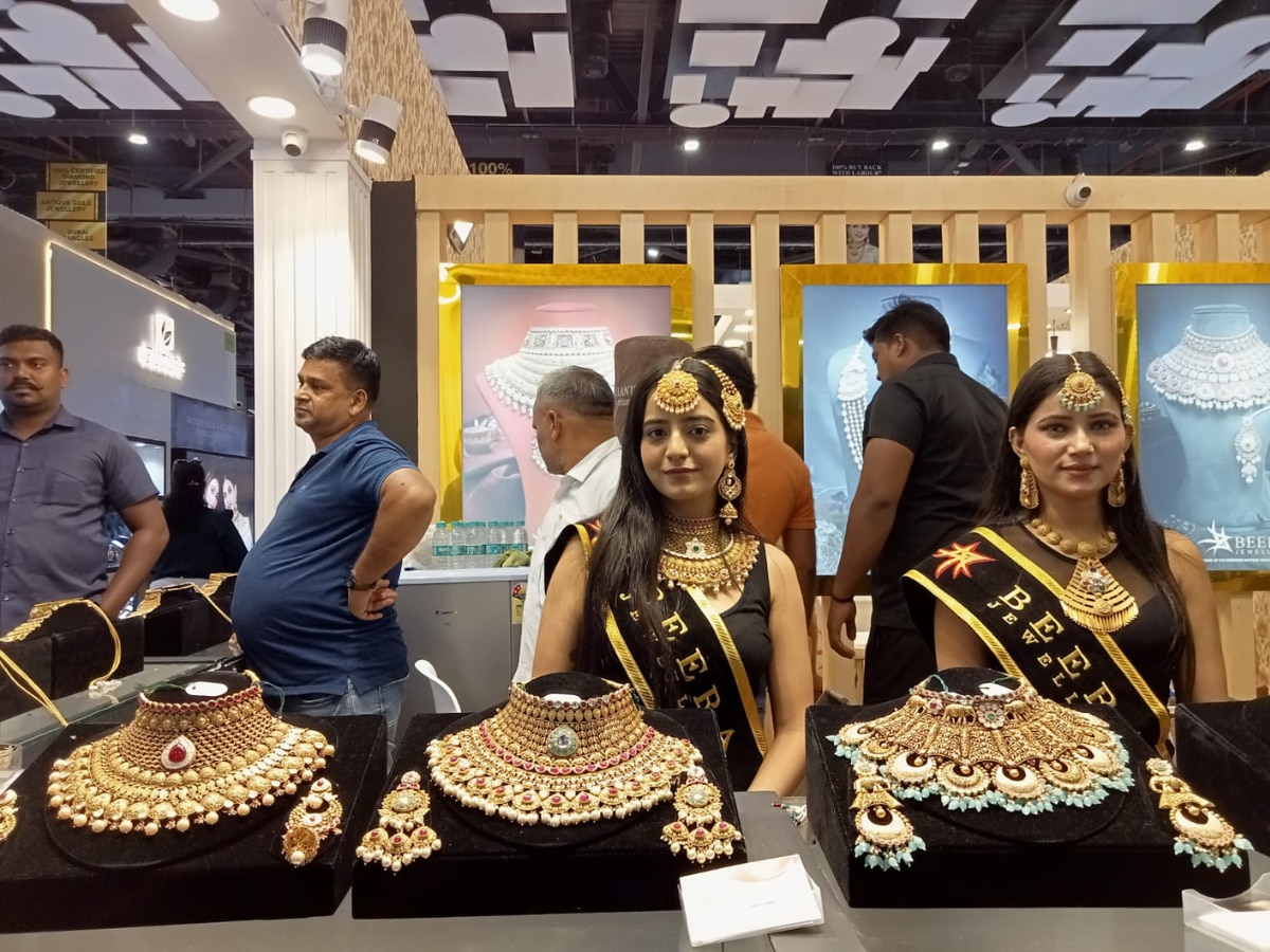 gold silver and diamond jewellery collection International Jewellery