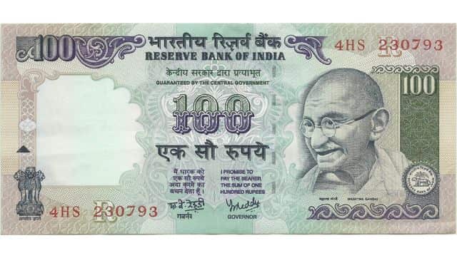 Gandhi Jayanti 2023: भारतीय नोटों पर पहली बार कब छपी गांधी जी की तस्वीर, और इसे किसने खींचा! Gandhi Jayanti 2023: भारतीय नोटों पर पहली बार कब छपी गांधी जी की तस्वीर, और इसे किसने खींचा!