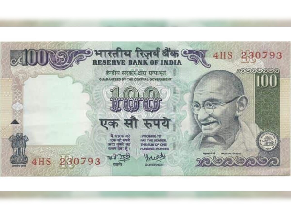Gandhi Jayanti 2023: भारतीय नोटों पर पहली बार कब छपी गांधी जी की तस्वीर, और इसे किसने खींचा!