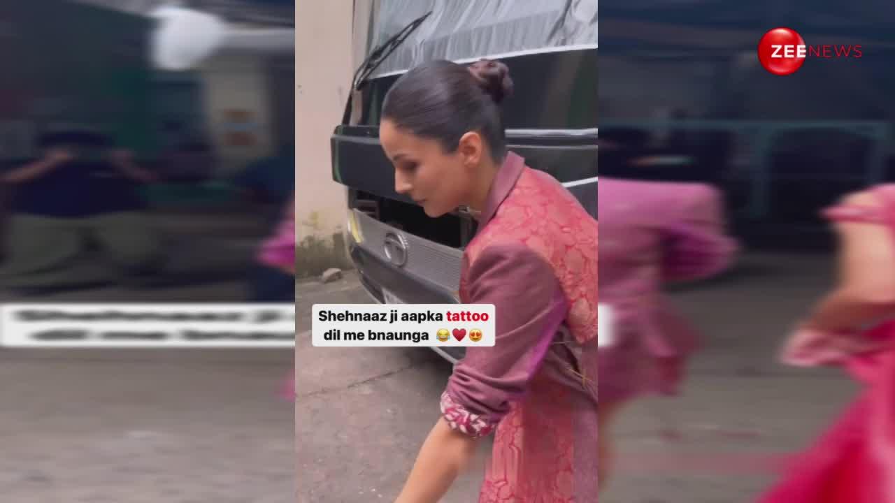 गम में डूबी शहनाज के लिए पिता की खास कोशिश, प्रेयर वाले हाथों के बीच  लिखवाया बेटी का नाम - shehnaaz broken after siddharth death actress father  tattoo her name-mobile