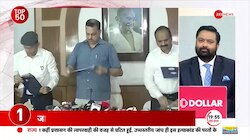 Non Stop News : इस वक्त की 50 बड़ी खबरें 