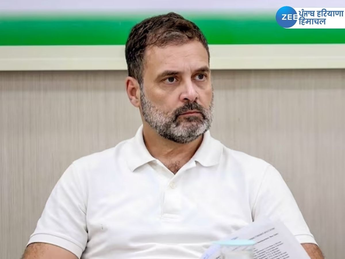 Rahul Gandhi News: ਸ੍ਰੀ ਦਰਬਾਰ ਸਾਹਿਬ ਨਤਮਸਤਕ ਹੋਣਗੇ ਕਾਂਗਰਸ ਦੇ ਸੀਨੀਅਰ ਨੇਤਾ ਰਾਹੁਲ ਗਾਂਧੀ 