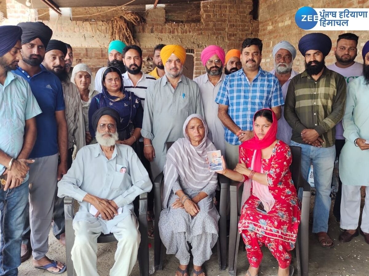 Punjab News: ਨੌ ਮਹੀਨਿਆਂ ਤੋਂ ਸਾਉਦੀ ਜੇਲ੍ਹ 'ਚ ਬੰਦ ਹੈ ਨੌਜਵਾਨ, ਪਰਿਵਾਰ ਲਗਾ ਰਿਹਾ ਮਦਦ ਦੀ ਗੁਹਾਰ