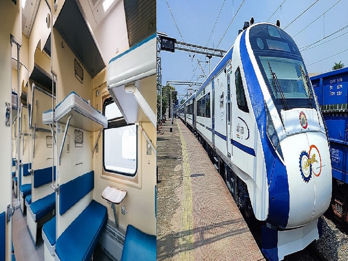 Sleeper Vande Bharat Express: एक-दम शानदार होगी स्लीपर वंदे भारत एक्सप्रेस, यात्रियों को मिलेगी ये खास सुविधा