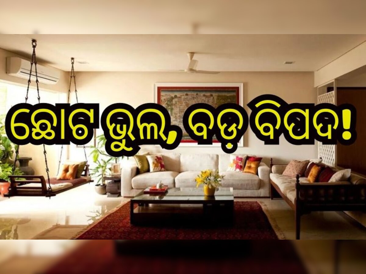 ସୌ(ସୋସିଆଲ ମିଡିଆ)