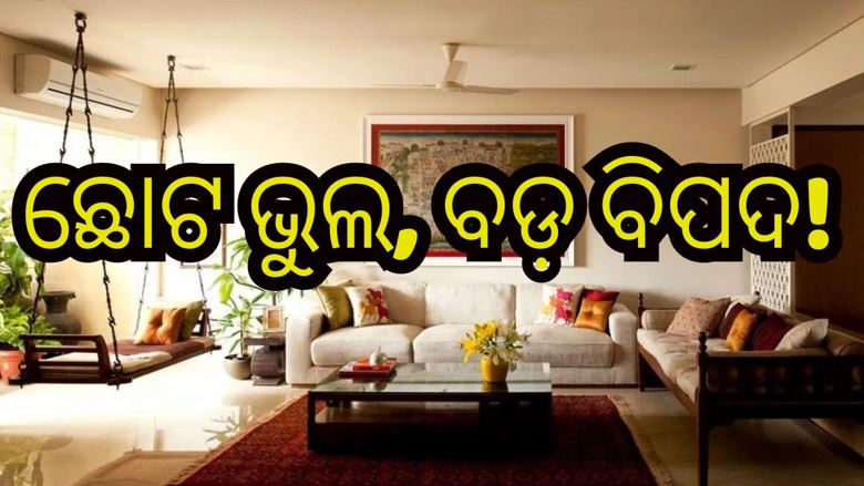 ସୌ(ସୋସିଆଲ ମିଡିଆ) ସୌ(ସୋସିଆଲ ମିଡିଆ)