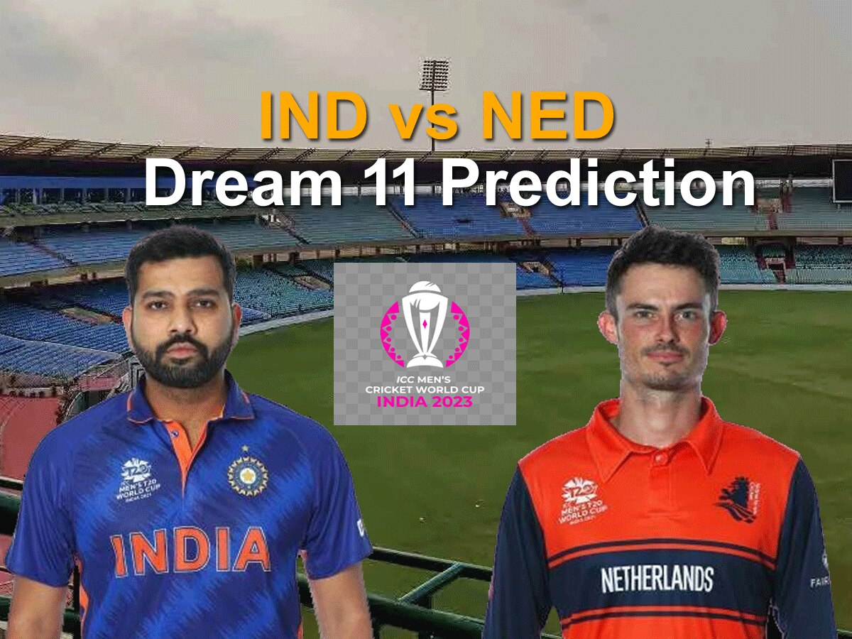 IND vs NED Warm-Up Match Dream 11 Prediction: ऐसे बनाएं ड्रीम 11 टीम, जानें पिच रिपोर्ट और प्लेइंग 11