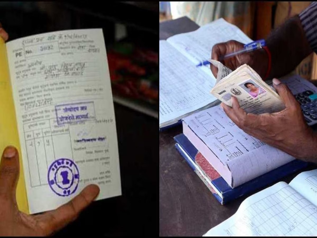  Ration Card Rules: सरकार ने जारी की चेतावनी! जल्द ऐसे लोग लौटा दें अपना राशन कार्ड, नहीं तो..