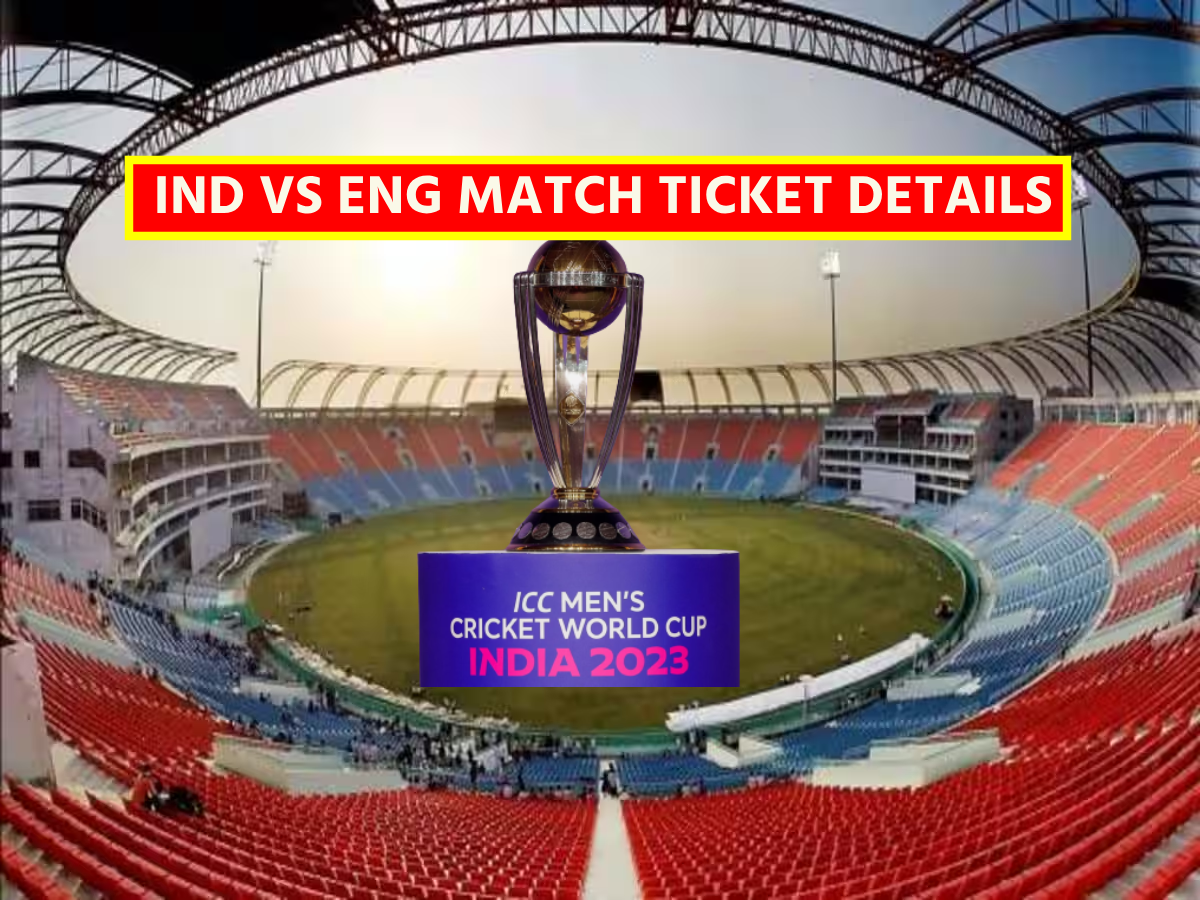 ICC World Cup 2025 lucknow ekana stadium Ticket Price List for india vs