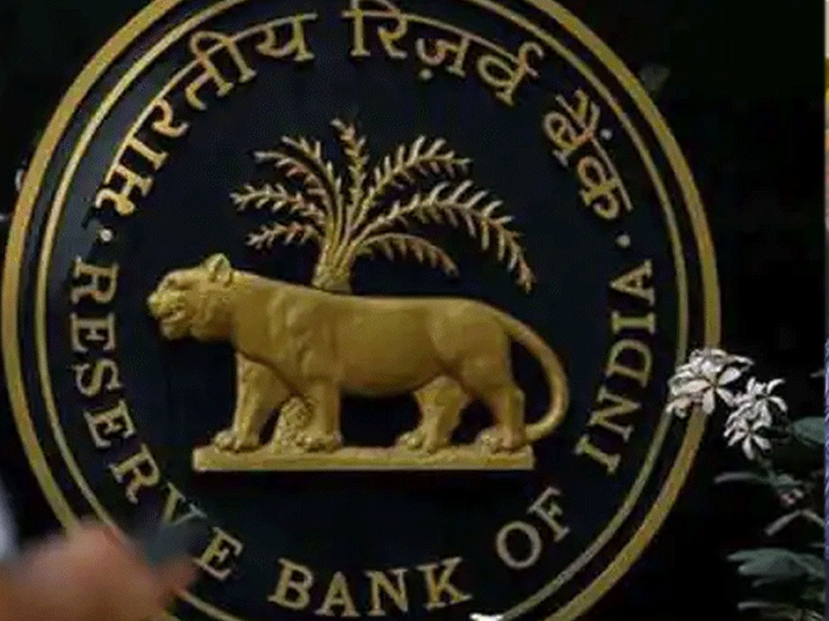 RBI says e Kuber to be functional on March 31 for govt transactions | e ...