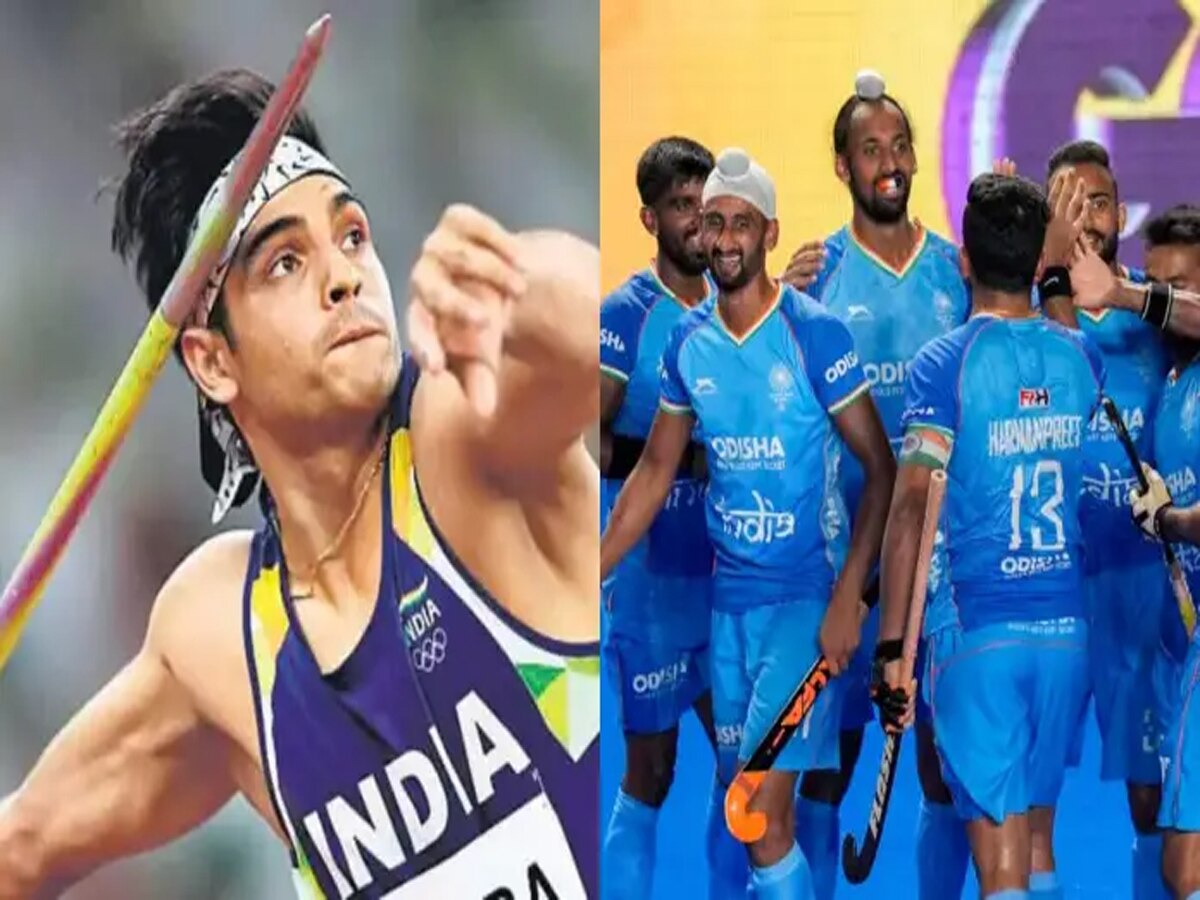 Asian Games 2023: ଇତିହାସ ରଚିଲା ଭାରତ, ନଜରରେ ନିରଜ