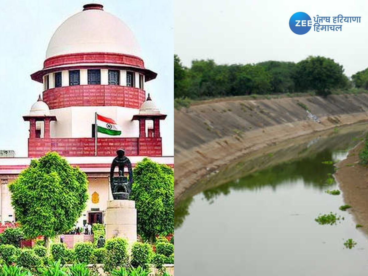 Supreme Court: ਐਸਵਾਈਐਲ ਨਹਿਰ ਦੇ ਵਿਵਾਦ ਉਤੇ ਸੁਪਰੀਮ ਕੋਰਟ ਦੀ ਤਿੱਖੀ ਟਿੱਪਣੀ