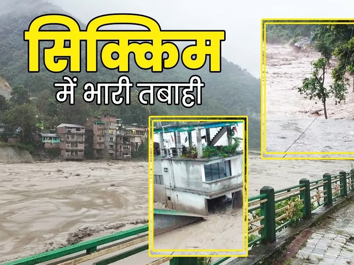 Sikkim Cloudburst: क्या नेपाल में आए जोरदार भूकंप से सिक्किम में मची तबाही? जानें ISRO ने क्या कहा..