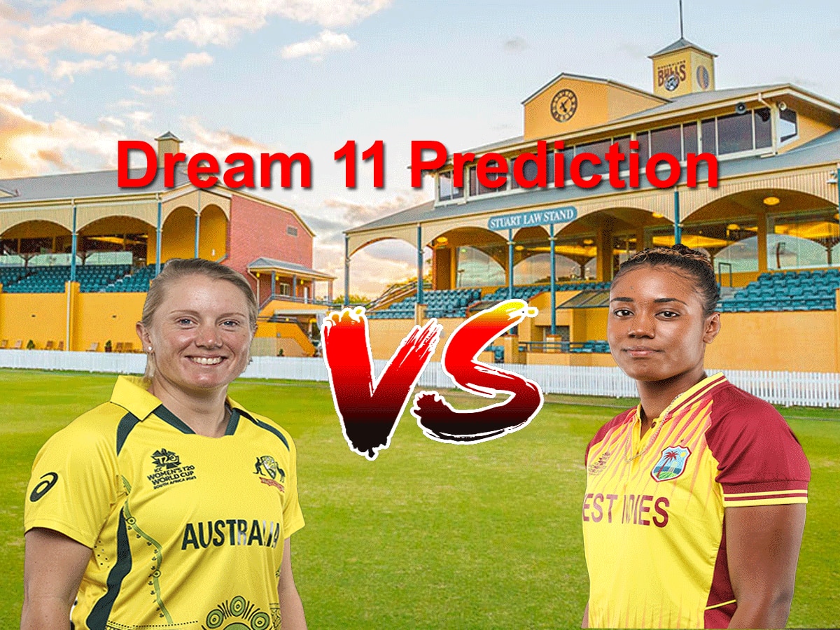 AUS W vs WI W Dream11 Prediction: अहम मुकाबला आज; ऐसे बनाएं बेस्ट ड्रीम 11 टीम, जानें पिच रिपोर्ट और प्लेइंग 11