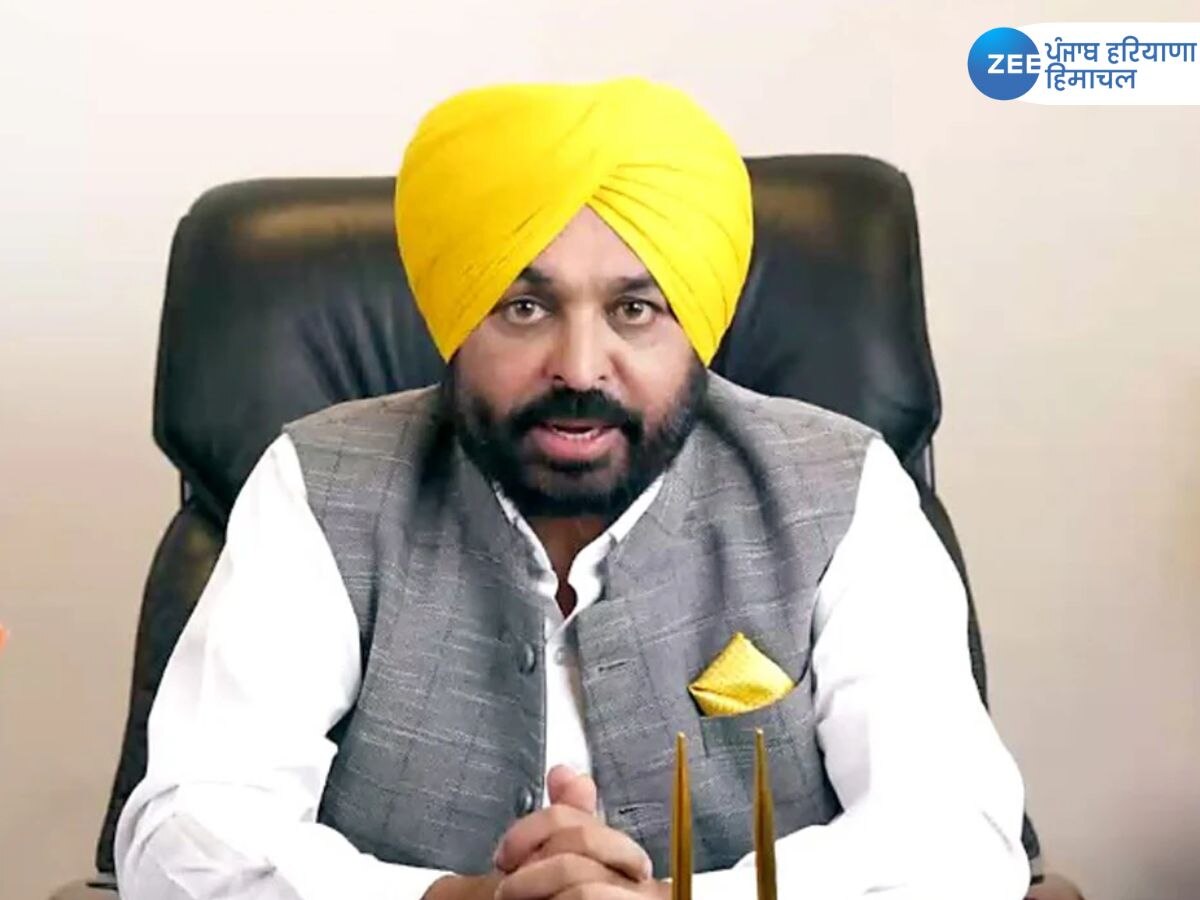 Punjab Cabinet Meeting: ਪੰਜਾਬ ਦੇ CM ਭਗਵੰਤ ਮਾਨ ਨੇ ਸੱਦੀ ਮੰਤਰੀ ਮੰਡਲ ਦੀ ਐਮਰਜੈੰਸੀ ਮੀਟਿੰਗ, ਨਵੇਂ AG ਨੂੰ ਮਿਲੀ ਪ੍ਰਵਾਨਗੀ