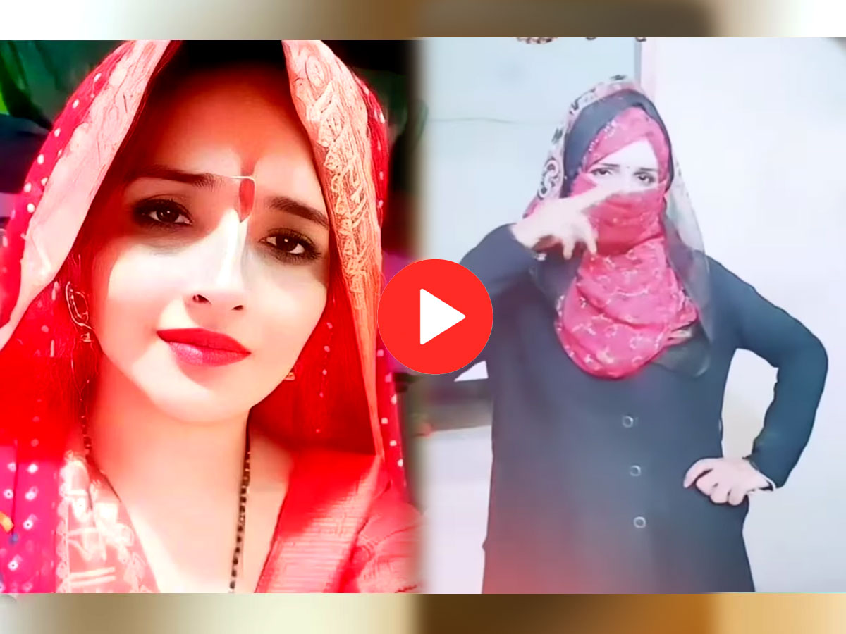 trending today Video of Seema Haider leaked in Pakistani clothes viral