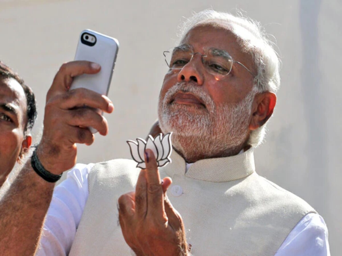 PM Modi Selfie Booth in Railway Stations 