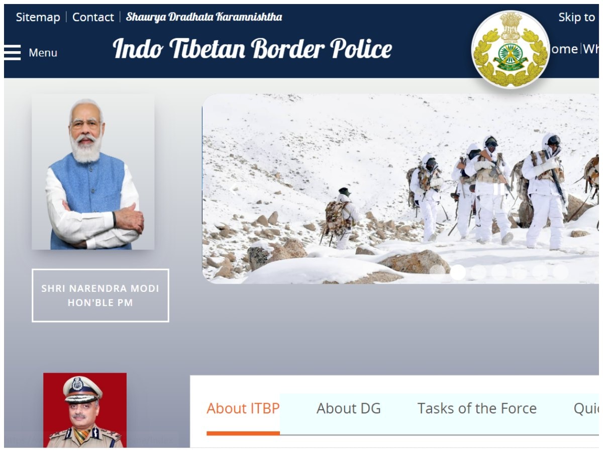 ITBP Recruitment 2023: आईटीबीपी में निकलीं बंपर भर्ती, 10वीं पास को मिलेगी 69,100 रुपये महीना सैलरी