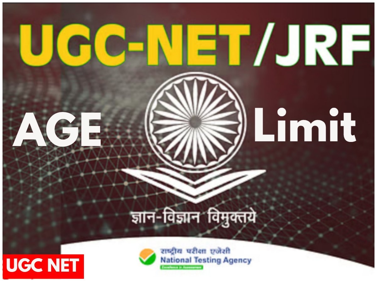 NTA UGC NET Age Limit December 2023 Categorywise Age Relaxation for for