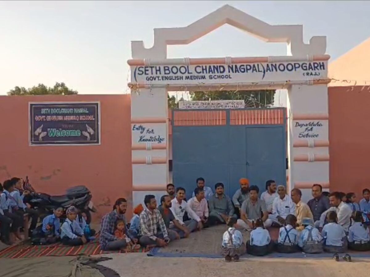 श्रीगंगानगर- चुनाव से पहले खोल दिए ताबड़तोड़ अंग्रेजी मीडियम सरकारी स्कूल, स्टाफ नदारत