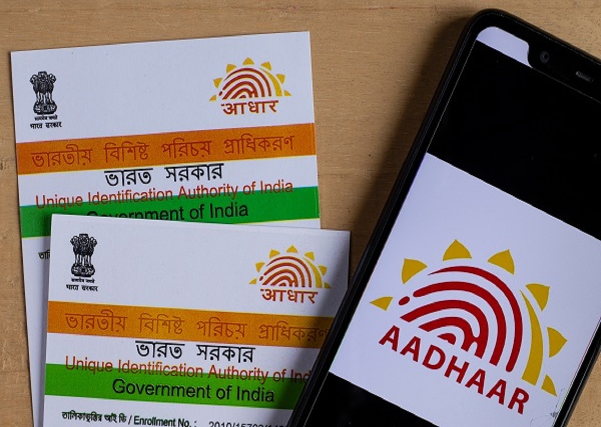 Download Aadhaar Card: आधार कार्ड खो जाए तो ना हों परेशान, तुरंत इस तरीके से ऑनलाइन करें डाउनलोड