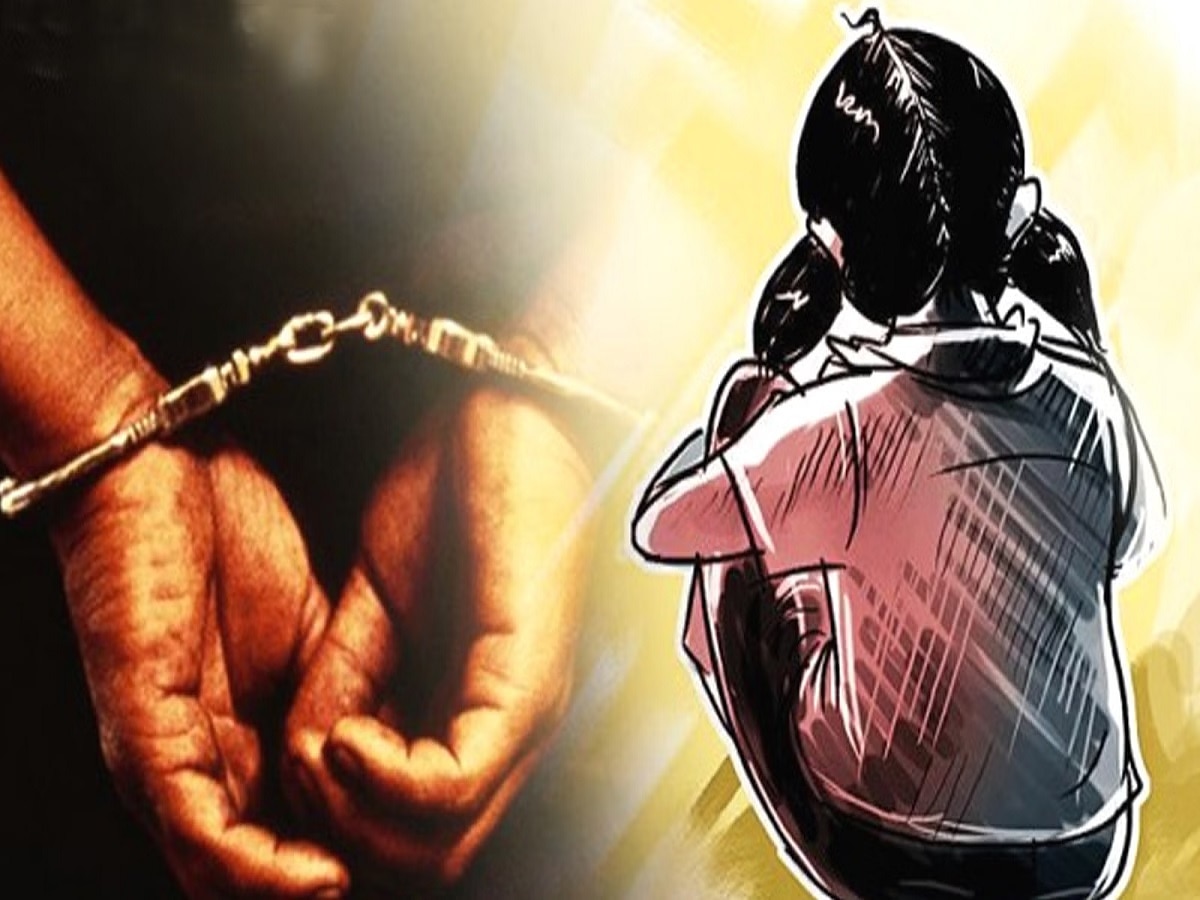 Jharkhand Crime: दो नाबालिग के साथ 6 युवकों ने किया सामूहिक दुष्कर्म, 3 भेजे गए जेल, 3 बाल सुधार गृह 