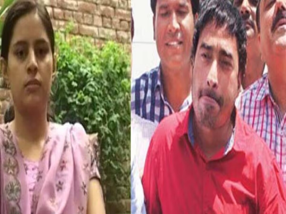 Tara Shahdev Case: रंजीत कोहली उर्फ रकीबुल को आजीवन कारावास, कौशल रानी को 10 साल और मुस्ताक अहमद को 15 साल कैद