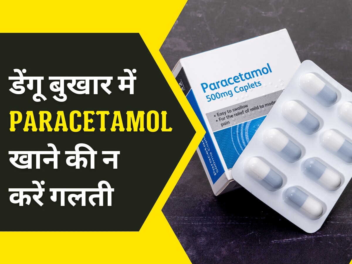Dengue side effects of taking Paracetamol in dengue fever know how it