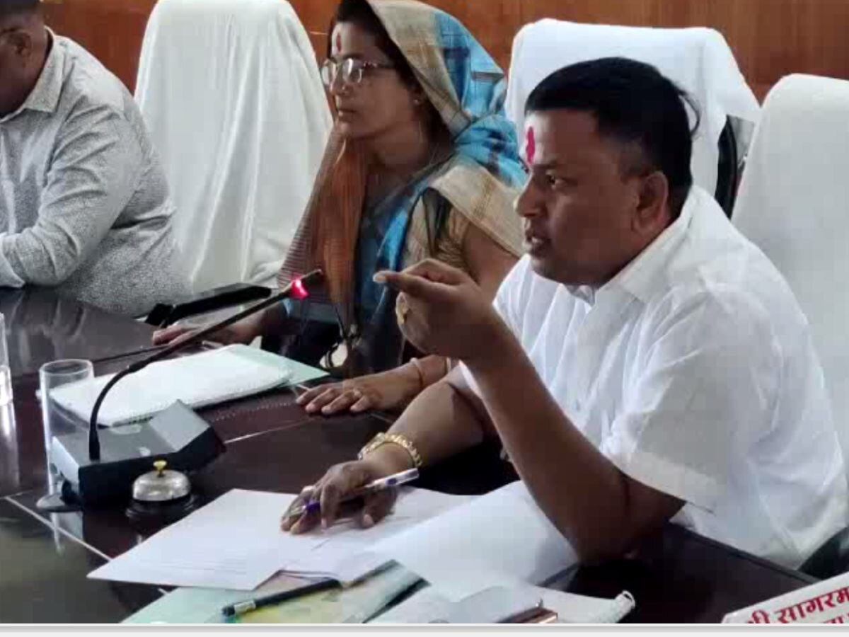 Pratapgarh news: जिला परिषद की साधारण सभा की बैठक आयोजित, विभिन्न मुद्दों पर हुई चर्चा
