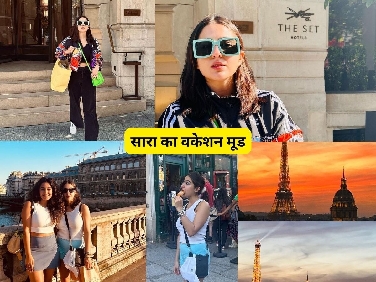 पेरिस में सारा अली खान 