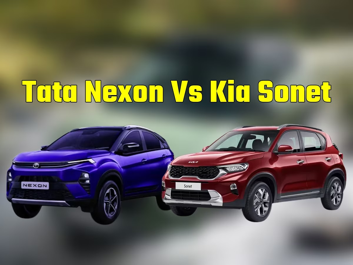 Tata Nexon Vs Kia Sonet