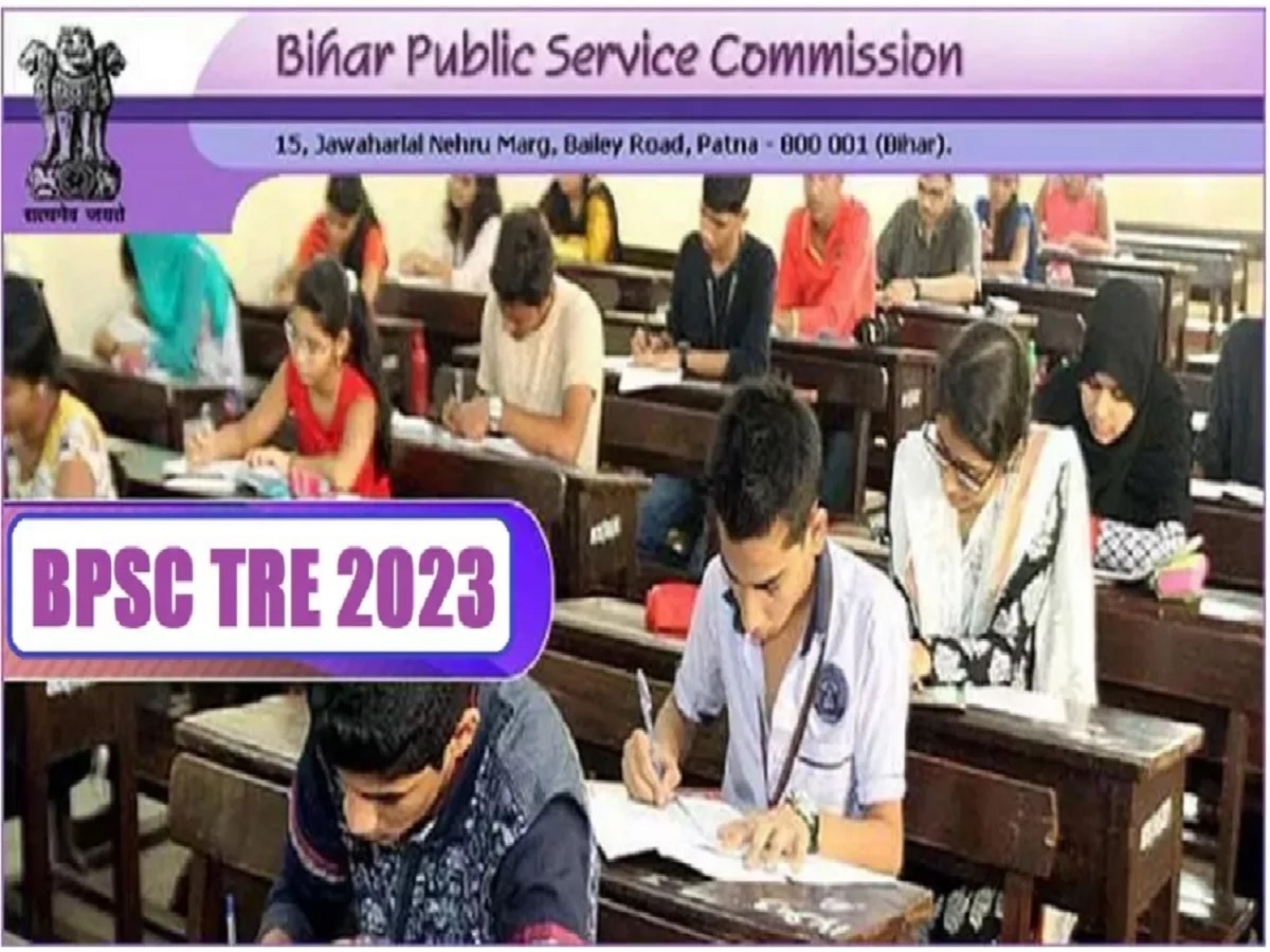 BPSC TRE Result 2023 Live: जल्द जारी होने वाला है बिहार टीचर भर्ती का रिजल्ट, यहां करें चेक