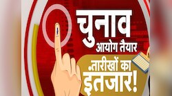 5 राज्यों में चुनाव का खाका तैयार, तारीख का ऐलान जल्द; MP में एक चरण में मतदान संभव