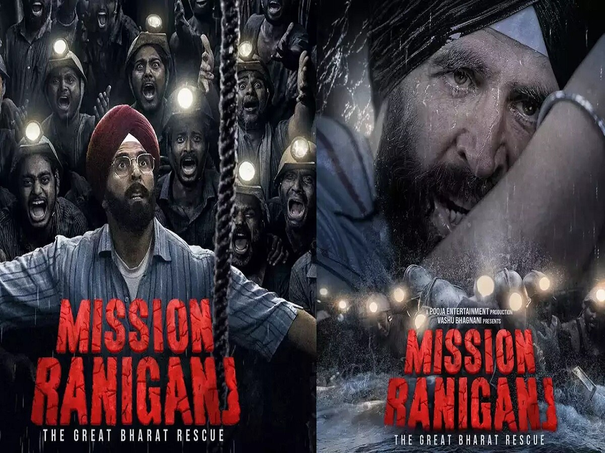 Mission Raniganj Review: शुरू से अंत तक आपको बांध कर रखेगी मिशन रानीगंज, रोमांचक होगा एक्सपीरियंस