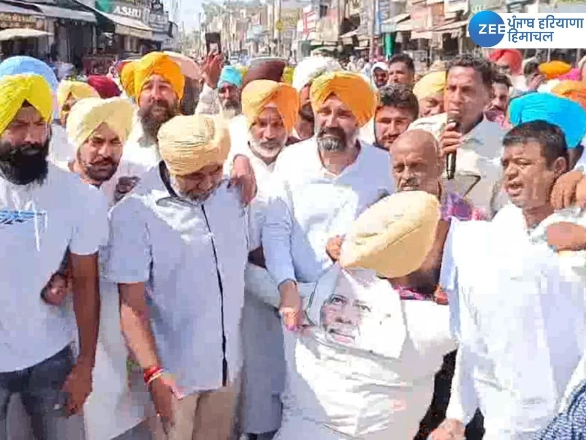 Sanjay Singh Arrest News: ED ਵੱਲੋਂ ਗ੍ਰਿਫਤਾਰ ਕੀਤੇ ਸੰਜੇ ਸਿੰਘ ਦੇ ਹੱਕ 'ਚ ਅੱਜ ਪੰਜਾਬ ਭਰ ਵਿੱਚ ਰੋਸ ਪ੍ਰਦਰਸ਼ਨ 