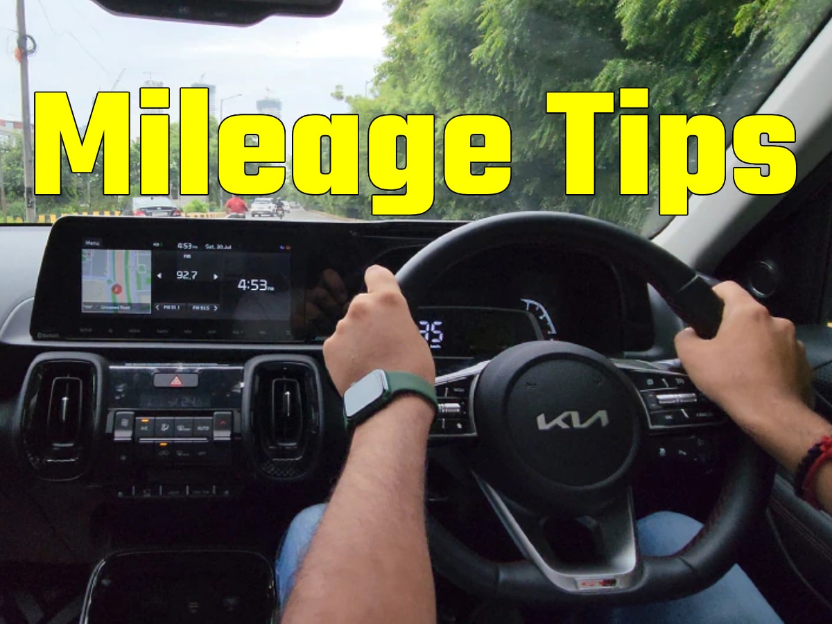 Car Mileage Tips