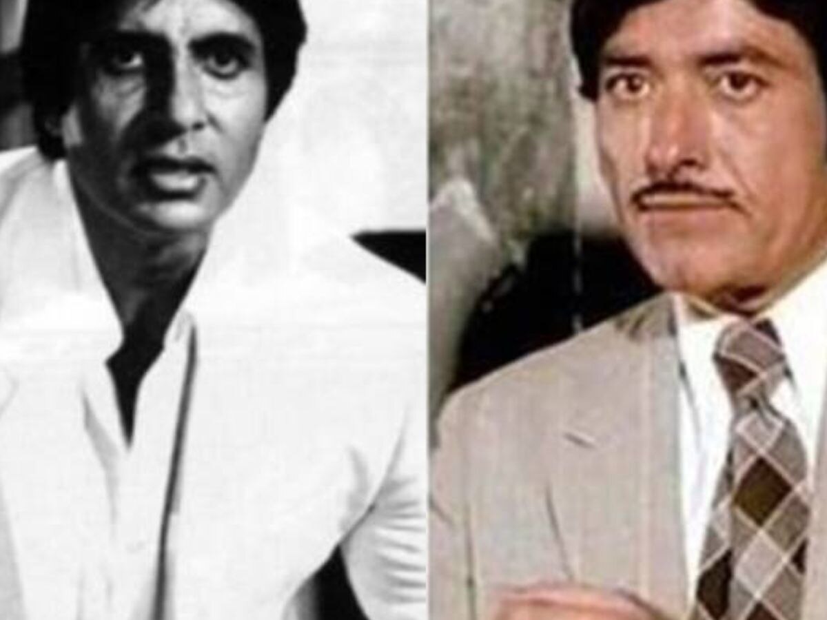 जब अमिताभ बच्चन की Raj Kumar ने की बेइज्जती, सूट देखकर कहा था-मेरे घर के पर्दे...