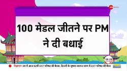 Asian Games 2023: PM Modi ने खिलाड़ियों को कहा-मैं आपसे मिलना चाहता हूं