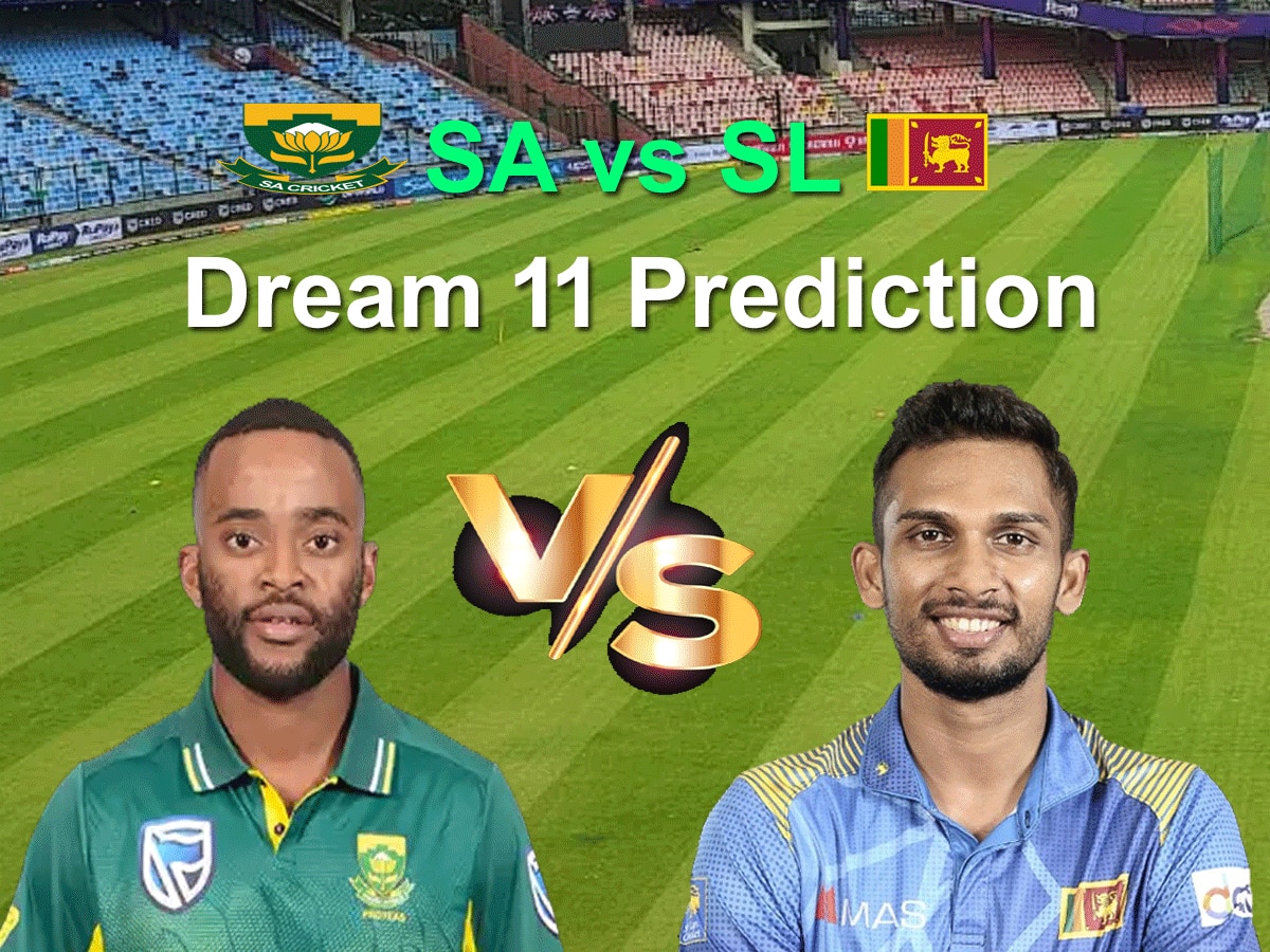 SA vs SL Dream 11 Prediction: वर्ल्ड कप के चौथे मुकाबले में ऐसे बनाएं ड्रीम 11 टीम, जानें पिच रिपोर्ट और प्लेइंग 11