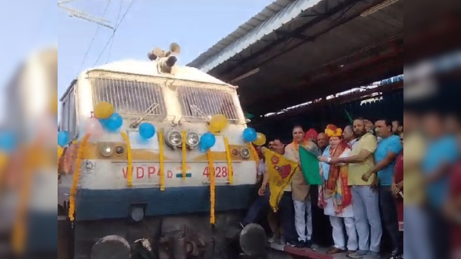Khatu Shyam special train started from Rohtak know the timing rohtak to ...