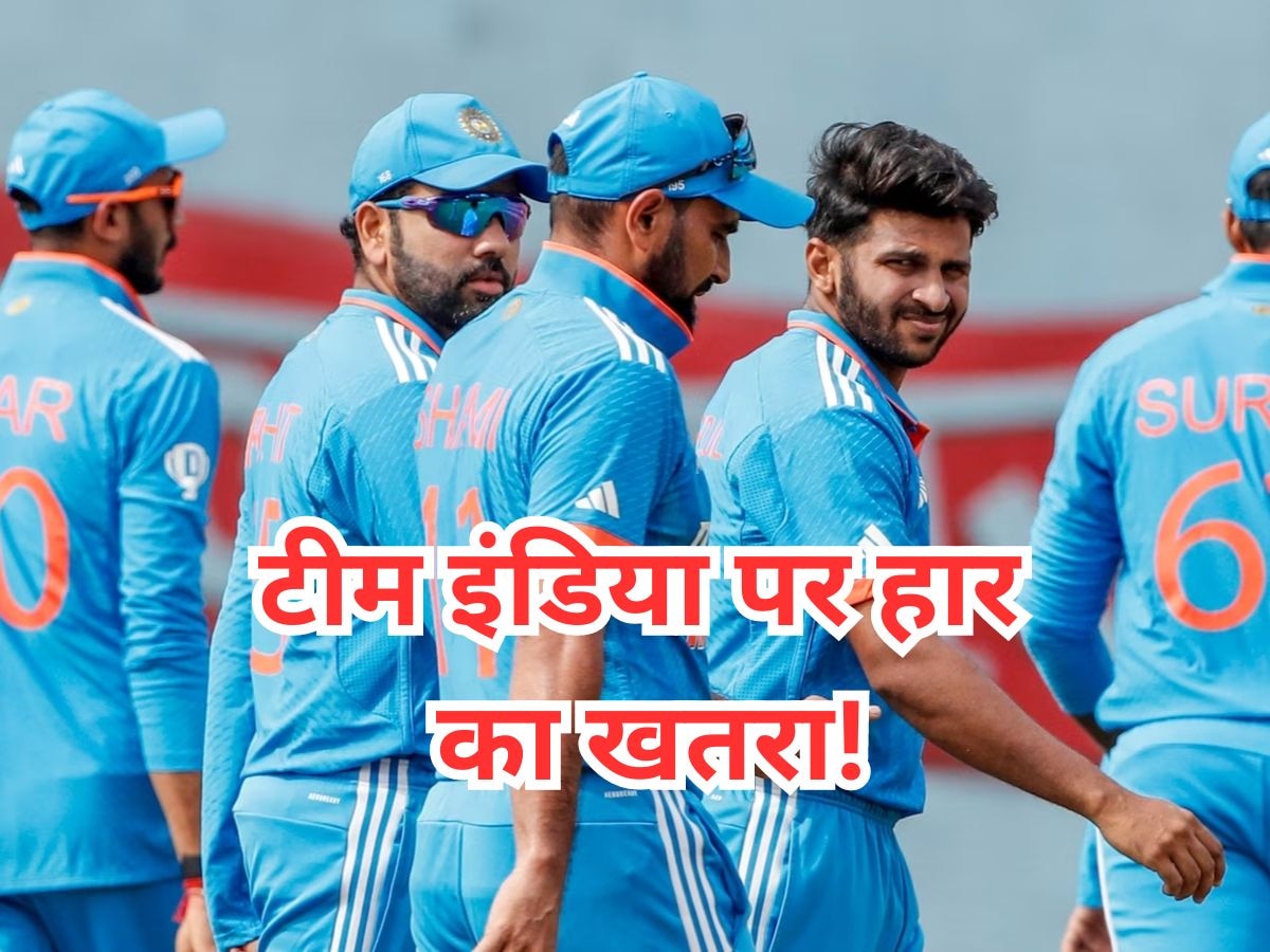 IND vs AUS: World Cup ओपनिंग मैच में भारत पर मंडराया हार का खतरा! डरा रहा 36 साल पुराना रिकॉर्ड