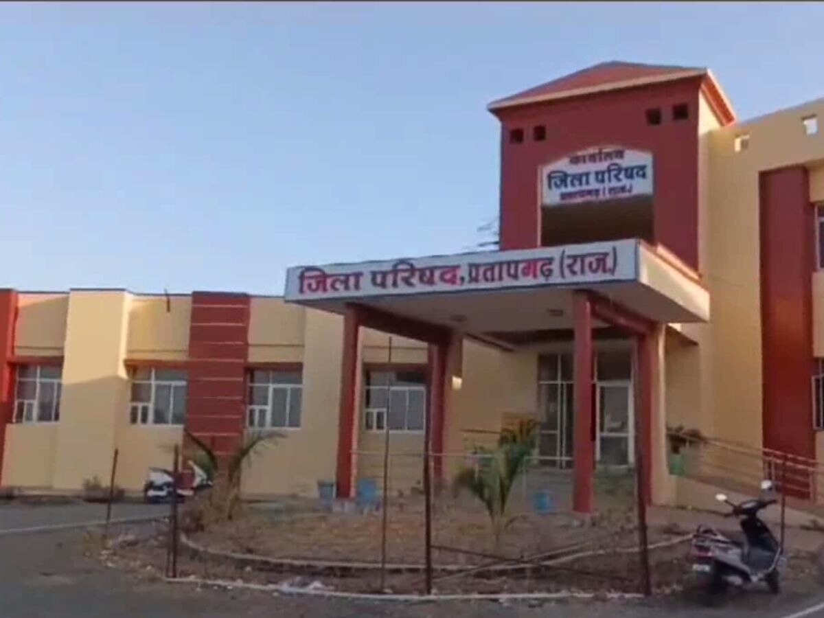 Rajasthan Vidhansabha Elections 2023 : प्रतापगढ़ जिले में तैयारियां जोरों पर, 5 लाख से ज्यादा मतदाता इस बार करेंगे मतदान