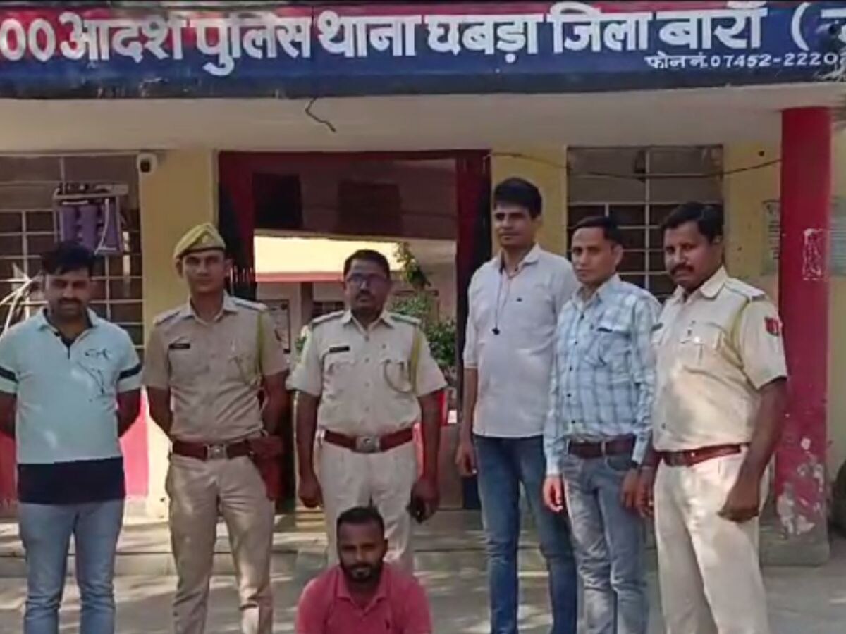 Baran news: पुलिस पर फायरिंग का एक आरोपी गिरफ्तार, डोडा चूरा तस्करी करते समय किया था हमला