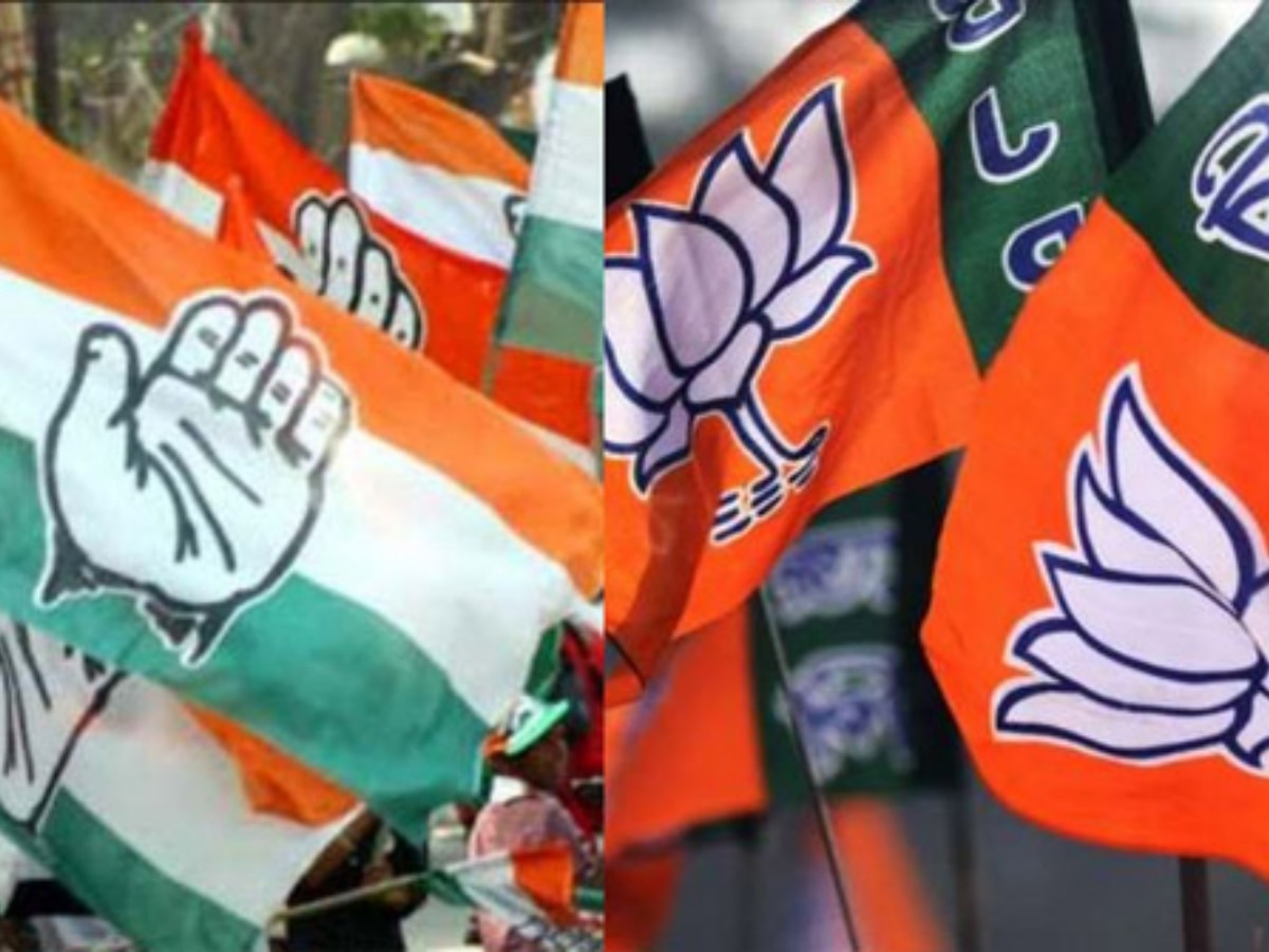 Chhattisgarh Chunav 2023: जारी होने से पहले BJP की दूसरी लिस्ट वायरल, कांग्रेस ने ऐसे ले लिए मजे