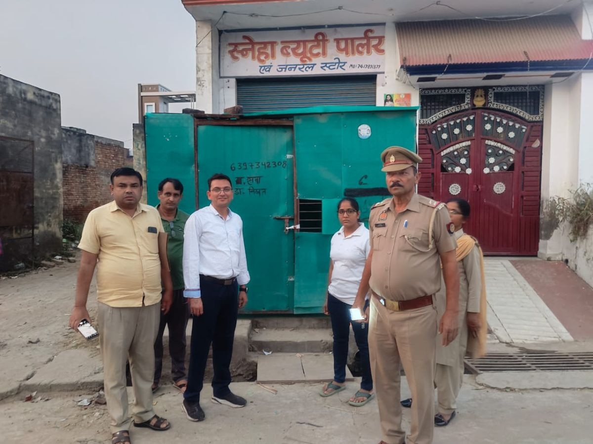 Muzaffarnagar Beauty Parlour Photo